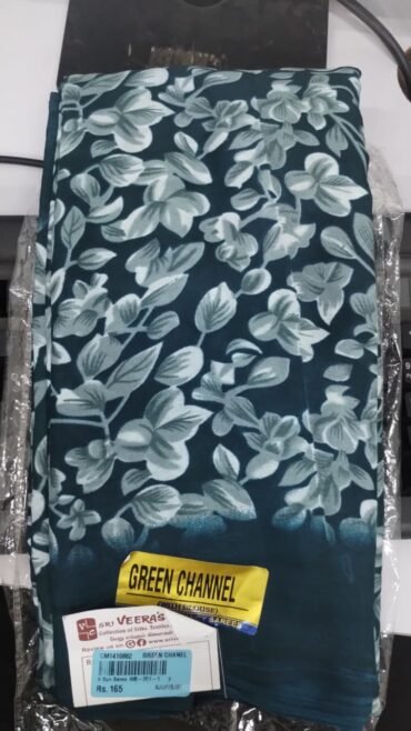 Ammu 10205-C Peacockblue Color Poonam Saree CM1416882