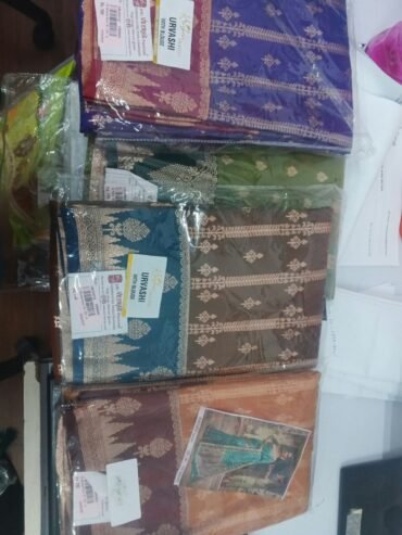 Srima 10840-E Multi Color Banaras Saree CM1474710