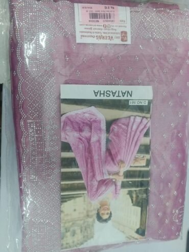 Srima 10840-F Pink Color Designer Saree CM1492577