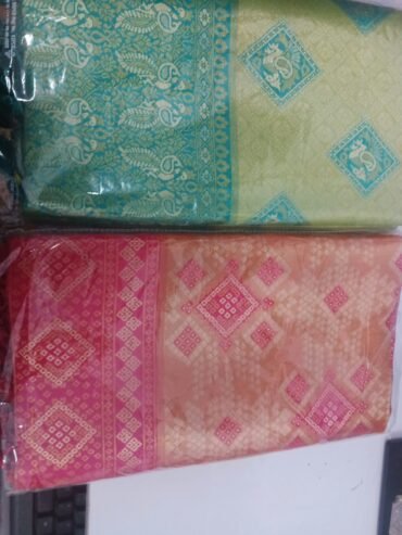 Srima 10840-C Green And Gold Color Banaras Saree CM1486631