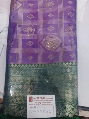 Srima 10840-A Purple Color Banaras Saree CM1475706