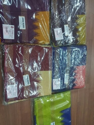 Srima 10840-H Multi Color Banaras Saree CM1493227