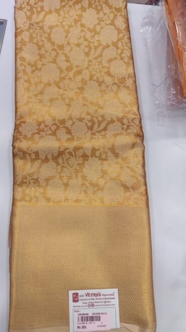 Goldenpattu - 10565-A Gold Color Cora silk CM1486784