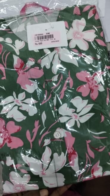 Simi - 10550-A Green Color Salwar plazzo set CM1484944