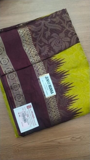 Junna Mukka 10405-A Olive Green Fancy Cotton saree CM1493228