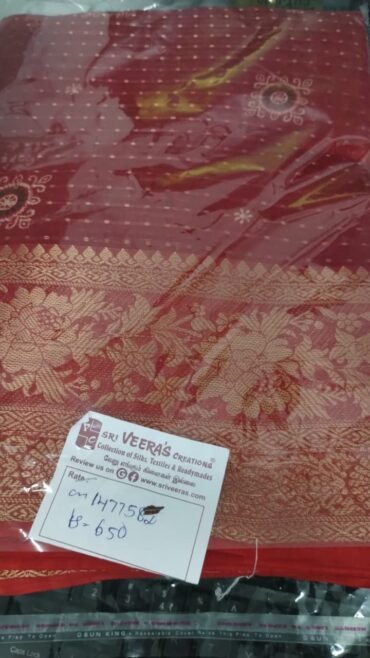 Srima 10650-A Red Color Banaras Saree CM1477582