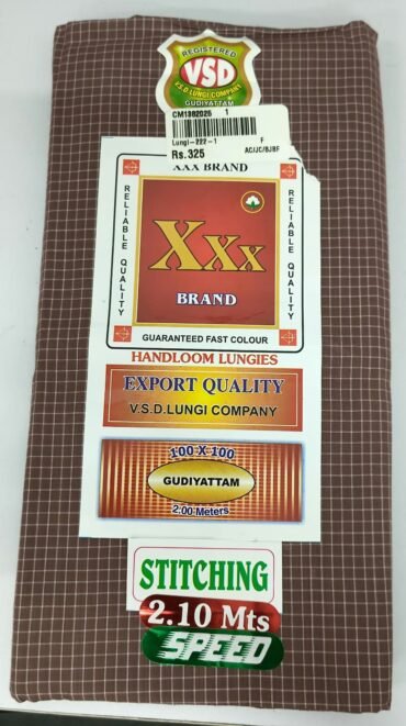 Tamil 10430-B Brown Color Handloom Lungi CM1382025