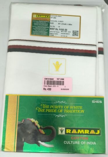 Tamil 10430-F DMK Dhoti CM1318402