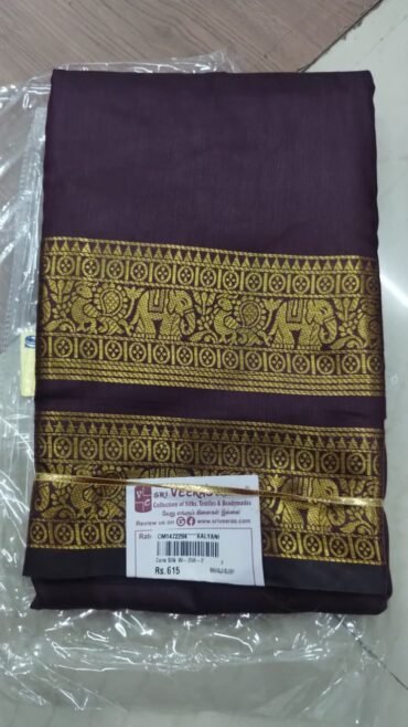 Kalyani 10615-A Wine Color Banaras Saree CM1472294