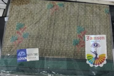 Mhalini 10440-A Sandal Color Pure Cotton Saree CM1484817
